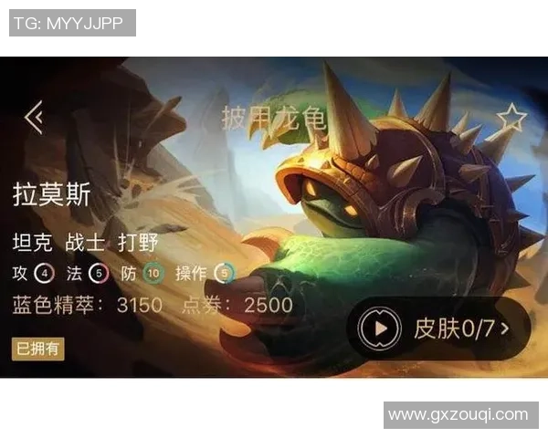 当足球巨星化身召唤师他们在英雄联盟中展现怎样的操作风采 当足球巨星化身召唤师他们在英雄联盟中展现怎样的操作风采