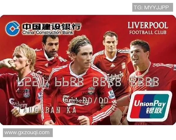 哪种足球球星卡最具收藏价值和投资潜力值得关注的几大球员推荐 哪种足球球星卡最具收藏价值和投资潜力值得关注的几大球员推荐