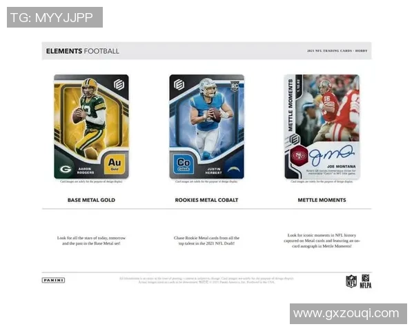 球星卡热潮下足球文化与球迷收藏生态的演变与价值探析 球星卡热潮下足球文化与球迷收藏生态的演变与价值探析