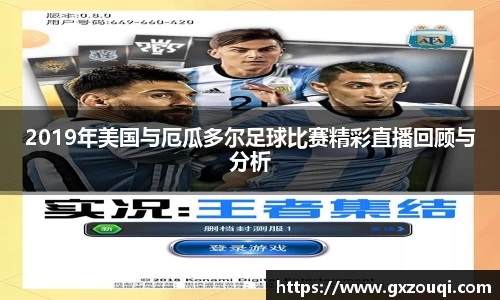 千亿国际