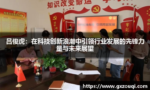 千亿国际娱乐