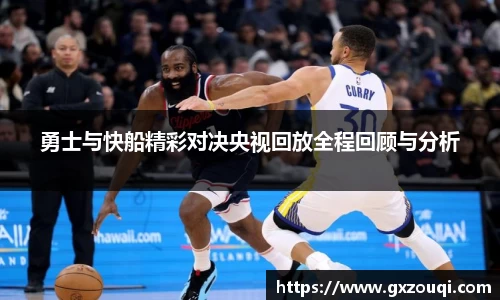 QY千亿国际