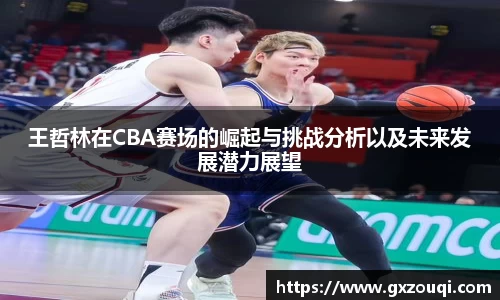 qy千亿官网