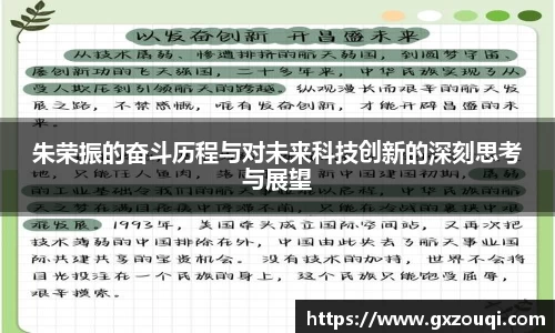 千亿国际
