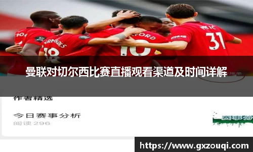 qy千亿官网