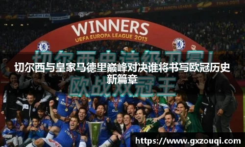 千亿国际娱乐