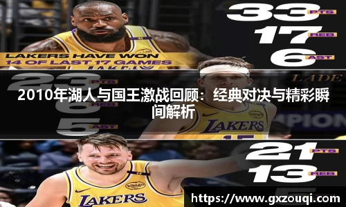 QY千亿国际