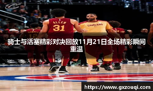 QY千亿国际